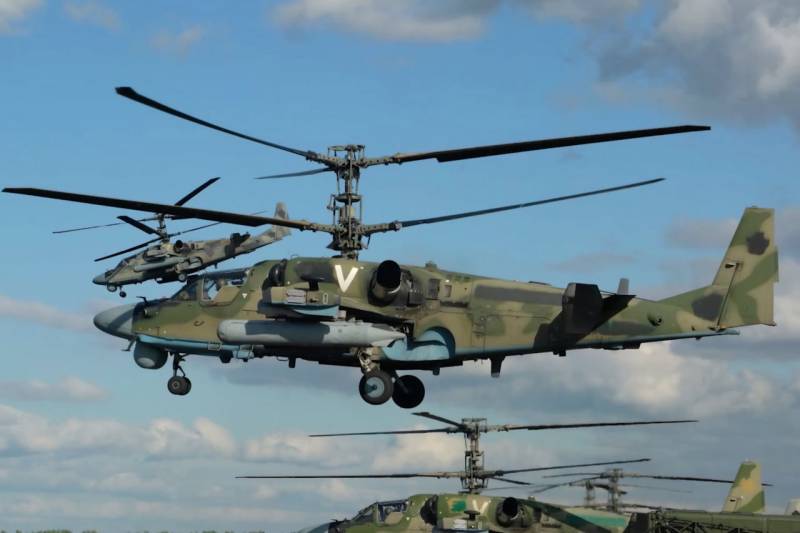 Минобороны РФ: Армия России уничтожила САУ противника PzH-2000 немецкого производства