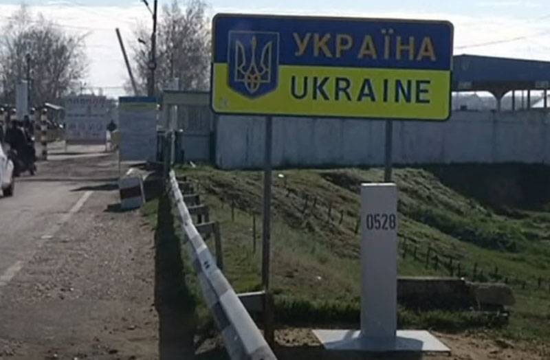मोल्दोवा ने यूक्रेन के साथ सीमा पर पांच चौकियों को बंद कर दिया