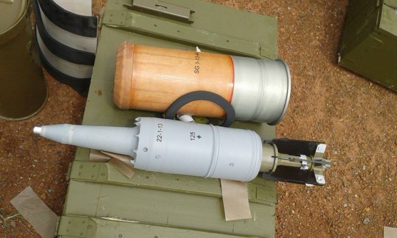 HEAT-Projektil für eine 125-mm-Panzerkanone. Quelle: iohotnik.ru