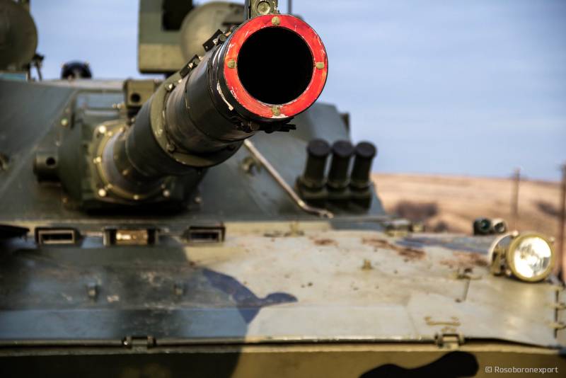Self-propelled gun "Sprut-SDM1" gets a new projectile