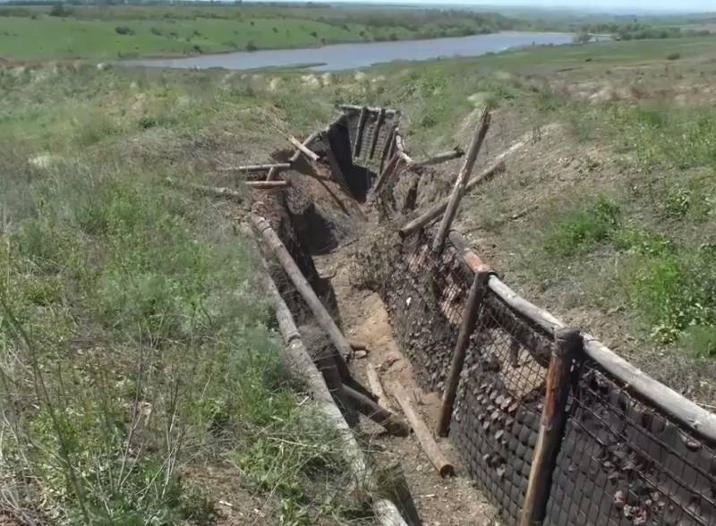 In the Maryinka area, a group of Ukrainian Armed Forces was liquidated, which included Ukrainian military trained in Britain