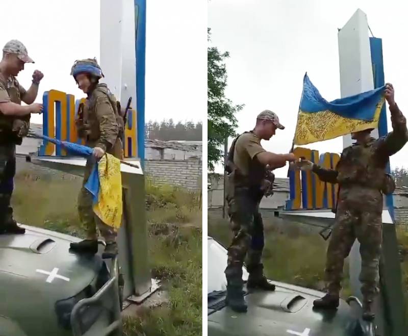 Das ukrainische Militär veröffentlichte Aufnahmen mit der Flagge am Eingang von Krasny Lyman