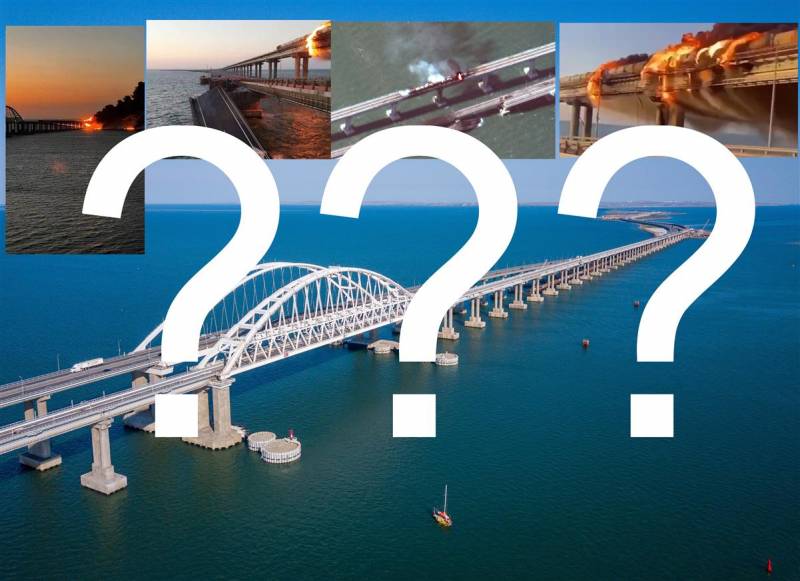 Explosion on the Crimean bridge. To the question of the value of oral competitions
