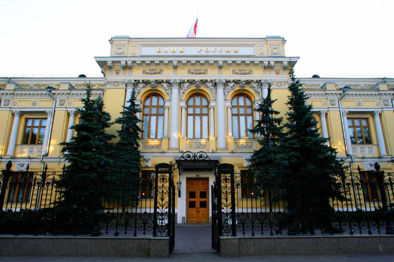 Wbrew sankcjom: Bank Centralny Federacji Rosyjskiej przewiduje spowolnienie schyłku rosyjskiej gospodarki w tym roku