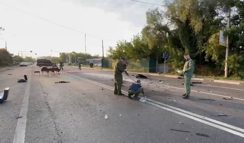 „Nic nie wiedzieliśmy”: amerykańskie służby wywiadowcze zaprzeczają swojemu udziałowi w organizacji ataku terrorystycznego na Darię Duginę