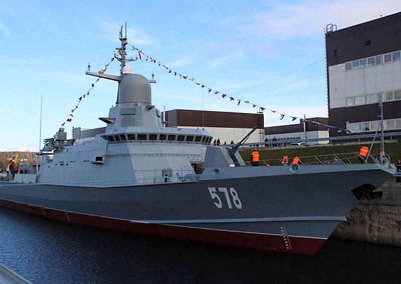 RTO "Badai" dari proyek 22800 "Karakurt" mulai lulus uji coba laut di tempat pelatihan Armada Baltik