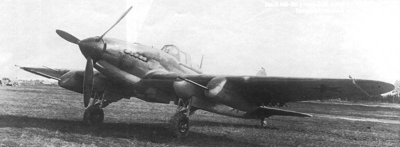 il-2-s-shfk-37.jpg