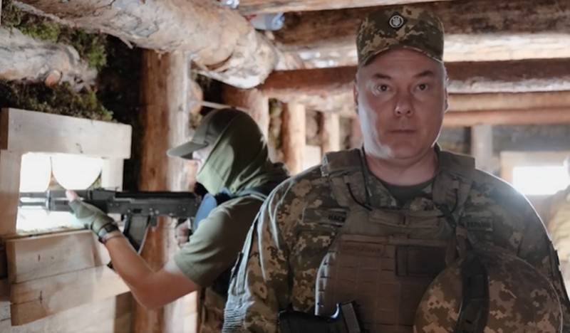 Az Ukrán Fegyveres Erők Egyesített Erőinek parancsnoka Naev: Oroszország jelenleg nem rendelkezik megfelelő erőkkel és eszközökkel Kijev megtámadására