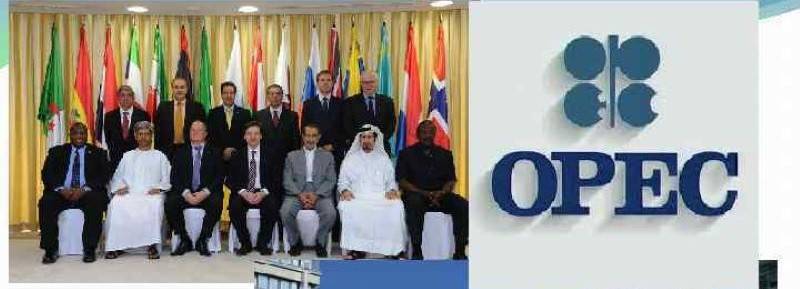 Нефтяные цены: зачем ОПЕК-плюс снова уходит в минус