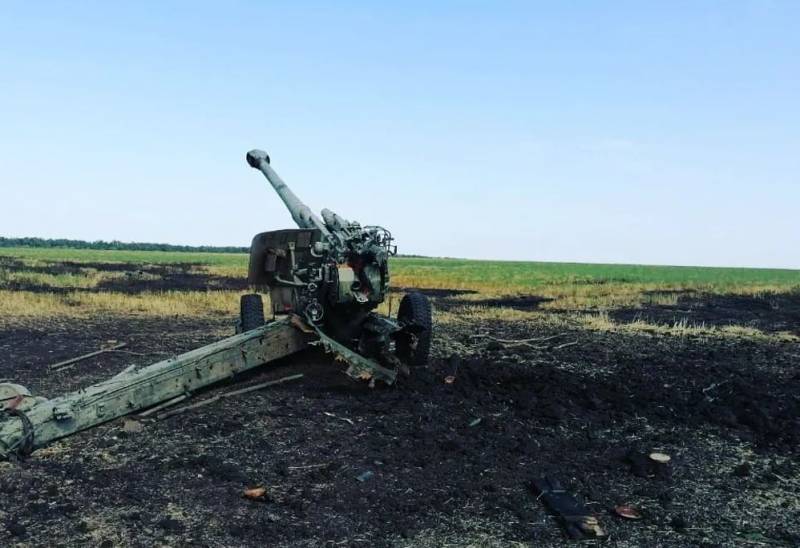 Pokus ozbrojených sil Ukrajiny vyvinout ofenzívu ve směru Novaja Kamenka - Berislav se nezdařil