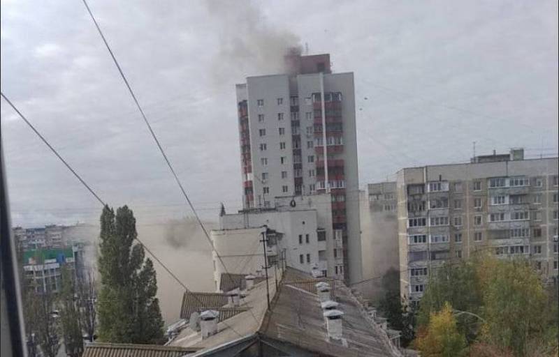 APU menyerang Belgorod, merusak gedung bertingkat