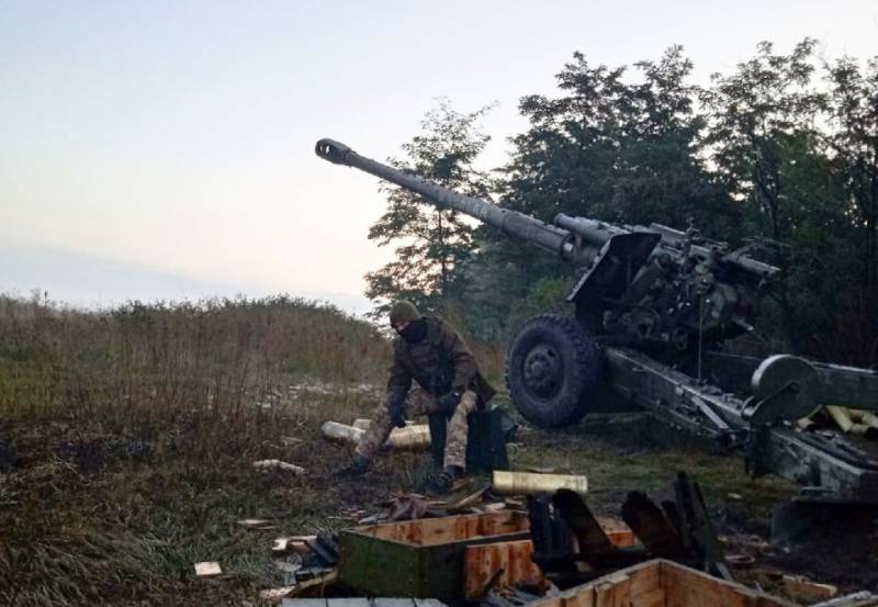 Pasukan Rusia mengambil alih penyeberangan di seberang sungai di daerah Pavlovka, secara efektif memotong rute mundur untuk Angkatan Bersenjata Ukraina