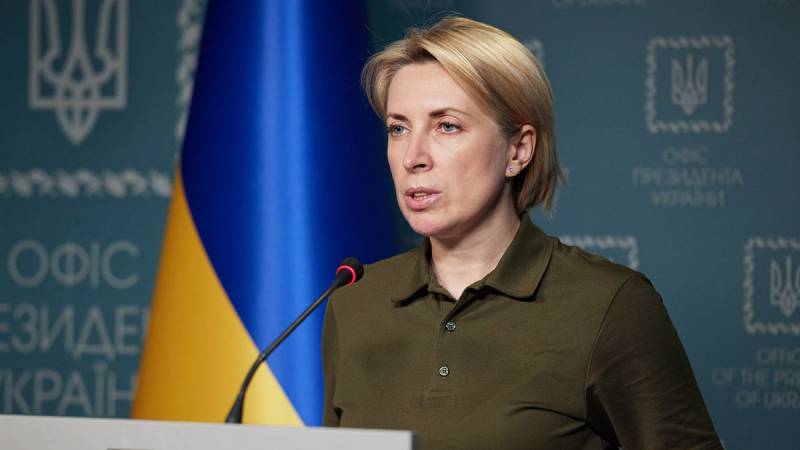 В Киеве призвали находящихся за рубежом украинцев перезимовать подальше от Украины