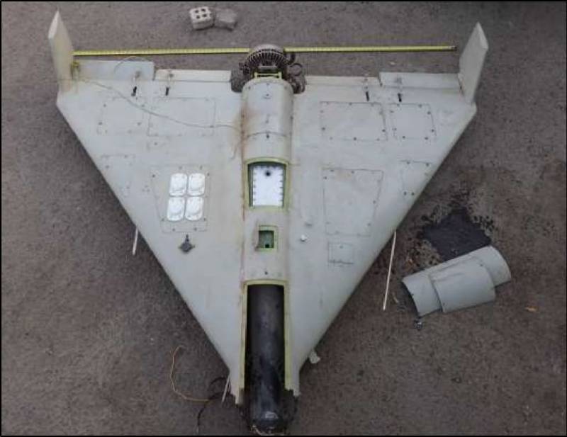 Kementerian Pertahanan Ukraina mengumumkan penggunaan drone kamikaze Geran-1 baru oleh Angkatan Bersenjata Rusia