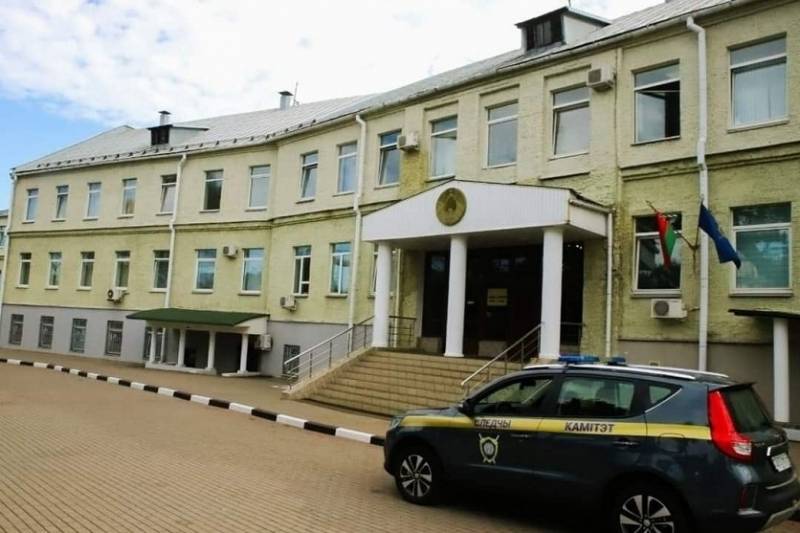 Il Comitato Investigativo della Bielorussia ha annunciato una produzione speciale contro i membri del "Consiglio di coordinamento"