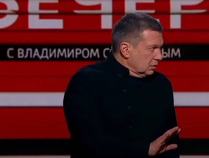 Соловьёв: В 150-й раз спрошу, где наша армия в заявленные 2 млн человек?