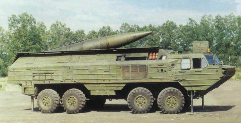 El Ministerio de Defensa no planea reactivar el sistema de misiles táctico-operativo 9K714 "Oka"