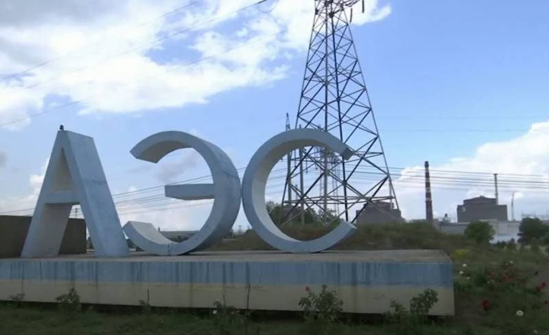 Um ataque terrorista planejado pelo regime de Kyiv foi impedido na central nuclear de Zaporozhye