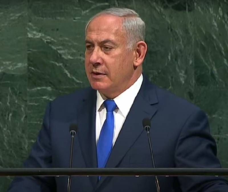 Ukraina bereaksi dengan hati-hati atas kemenangan Netanyahu dalam pemilihan Israel