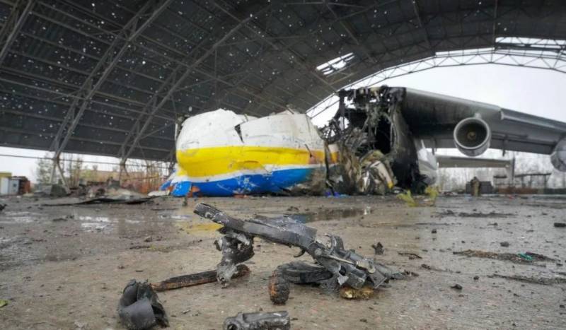 Ing Ukrainia "Antonov" rek informasi bab construction saka pesawat kapindho An-225 "Mriya"