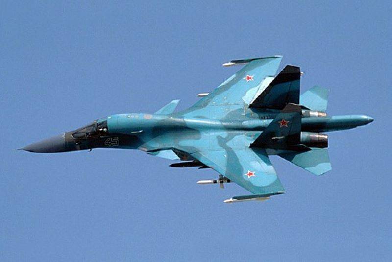 Miturut dekrit Putin, Resimen Penerbangan Bomber Mlavsky dianugerahi pangkat Pengawal.