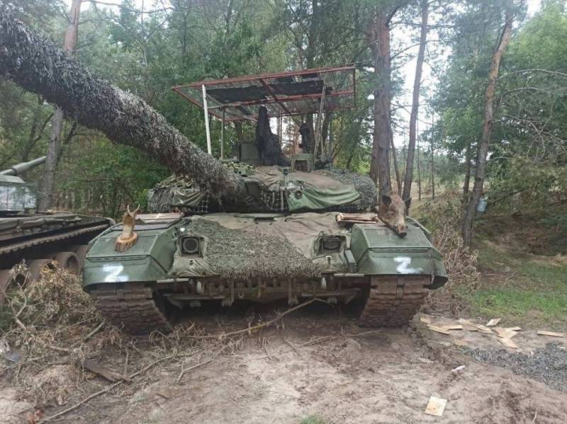 "vizör" ile T-90M