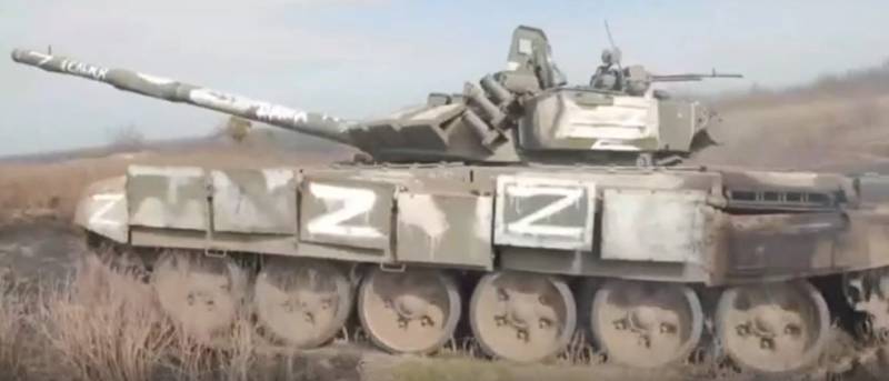 T-72 s příd. dynamická ochrana