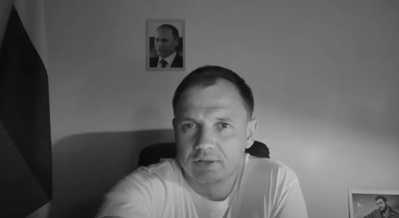 Ο Kirill Stremousov τιμήθηκε μετά θάνατον με το παράσημο του θάρρους
