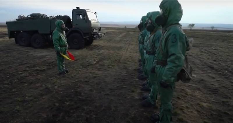 Ημέρα των στρατευμάτων ακτινοβολίας, χημικής και βιολογικής προστασίας της Ρωσίας