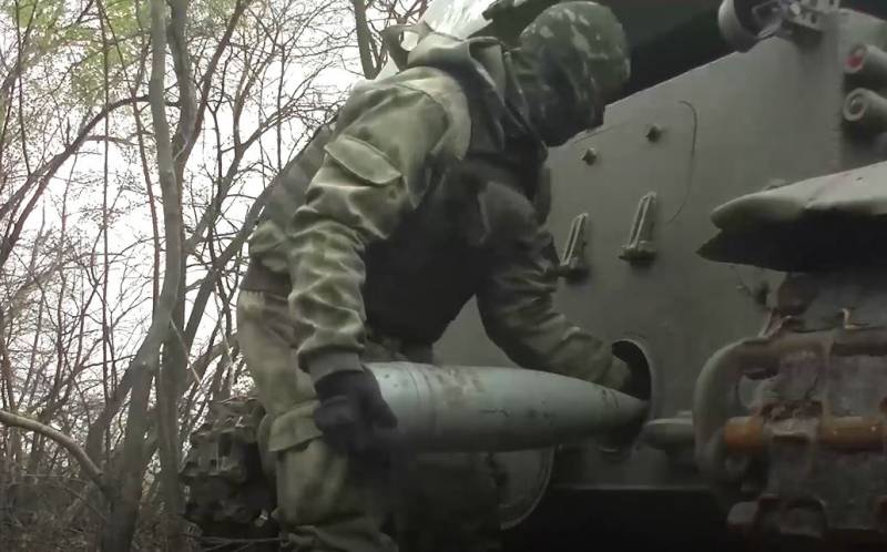 Musuh dihentikan oleh serangan udara dan artileri 30-40 km dari area penyeberangan melintasi Dnieper - Kementerian Pertahanan