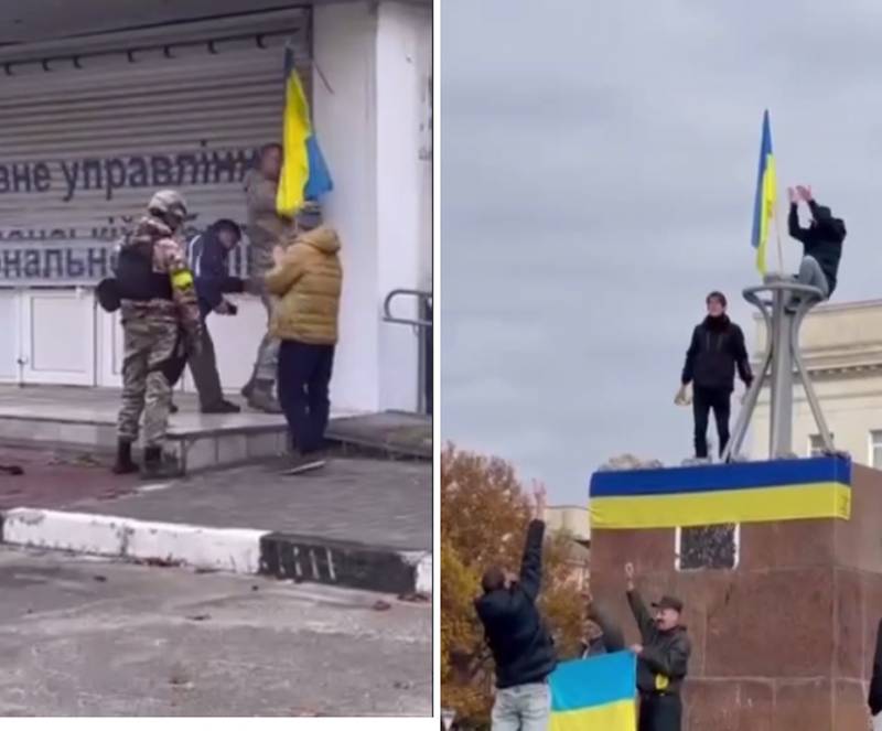 在赫尔松，他们开始悬挂乌克兰国旗并高喊班德拉口号