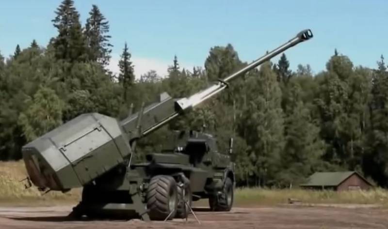 Sweden announced the supply of modern weapons systems to Ukraine