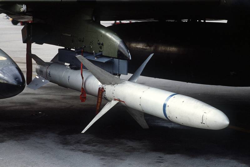 Les forces armées ukrainiennes ont utilisé le missile américain AGM-88 HARM, dont la date d'expiration a expiré il y a 25 ans