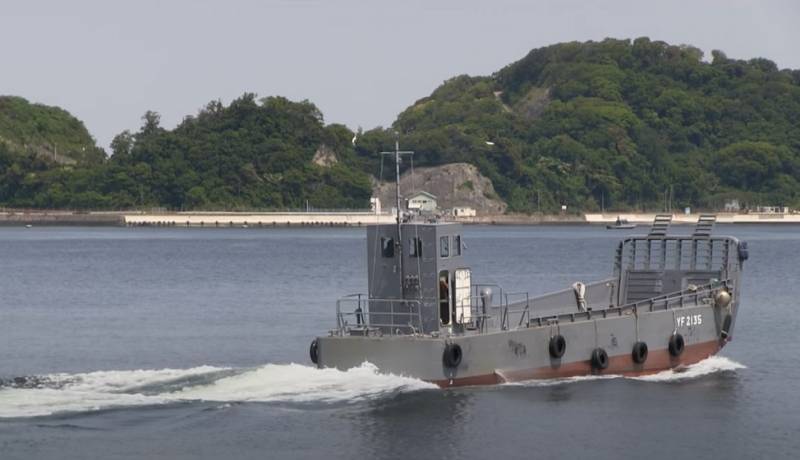 Taiwanese navy landing craft sank off the coast of the island