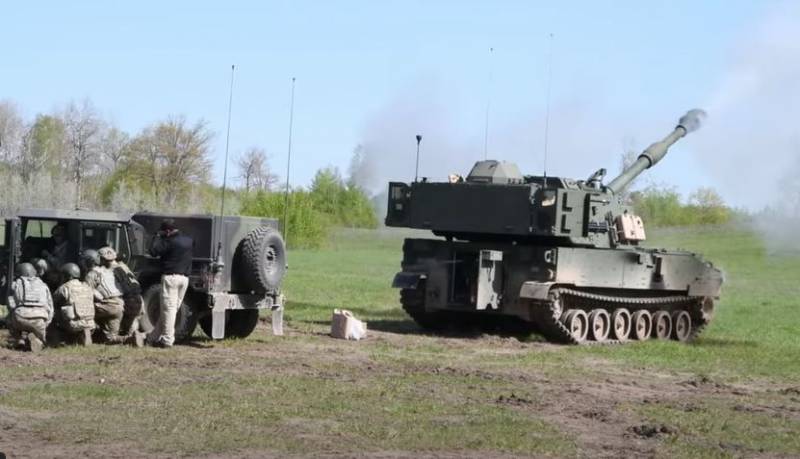 Norway handed over to Ukraine a new military aid package, including one self-propelled gun M109A3GN