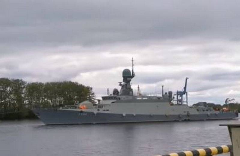Se han anunciado los términos para la adopción del proyecto 21631 "Buyan-M" en la estructura de combate de la Flota Báltica RTO "Grad".