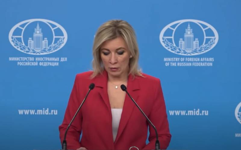 Zakharova: NATO도 언젠가는 폴란드에서 "실종된" 우크라이나 미사일처럼 Zelensky를 "찾지 못할" 수 있습니다.