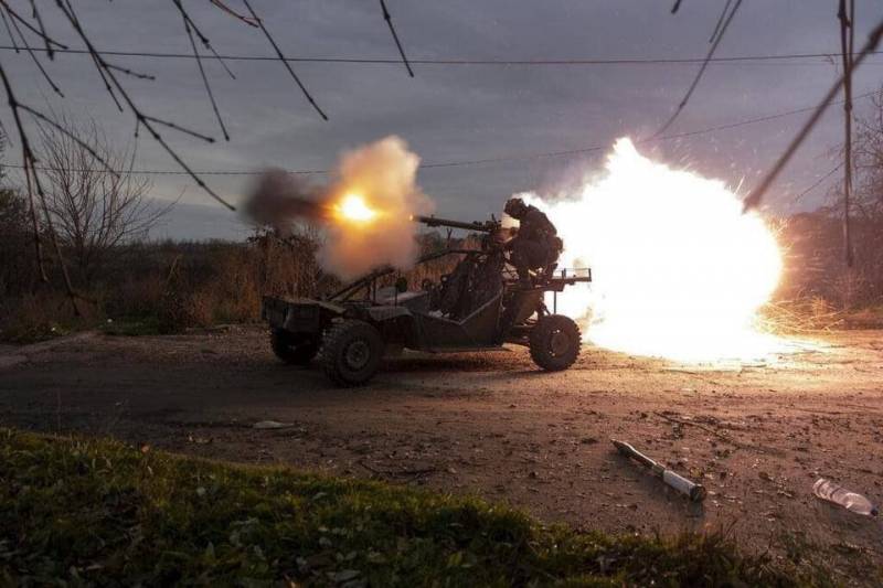 L'Occident demande aux forces armées ukrainiennes de déclencher une bataille générale: un résumé de l'avancement de l'opération spéciale