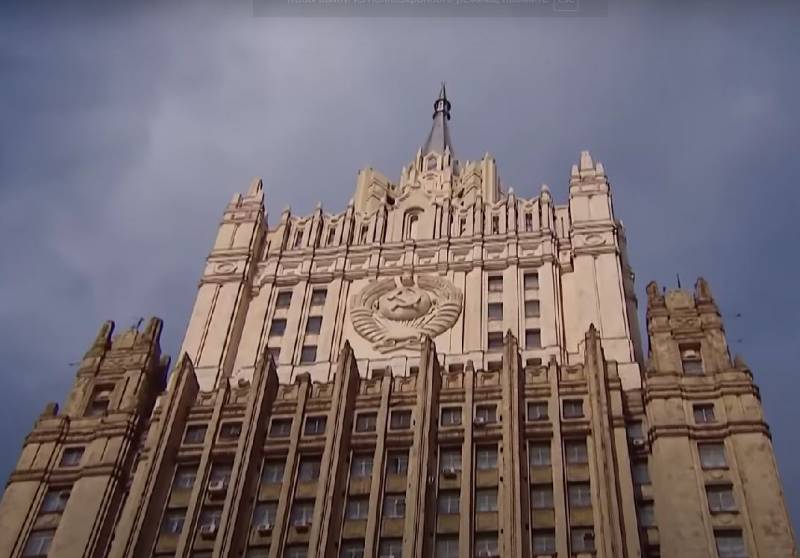 O Ministério das Relações Exteriores da Rússia chamou as condições para a retomada do diálogo sobre estabilidade estratégica com os Estados Unidos