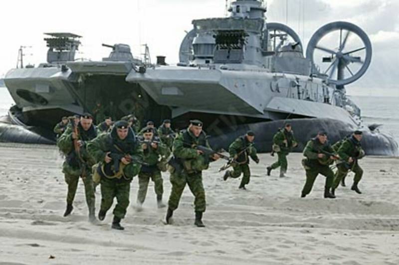 Dia de los marines rusos