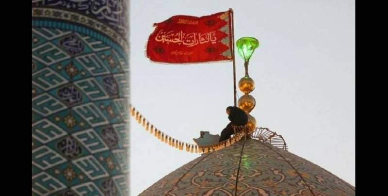 Красные флаги Тегерана