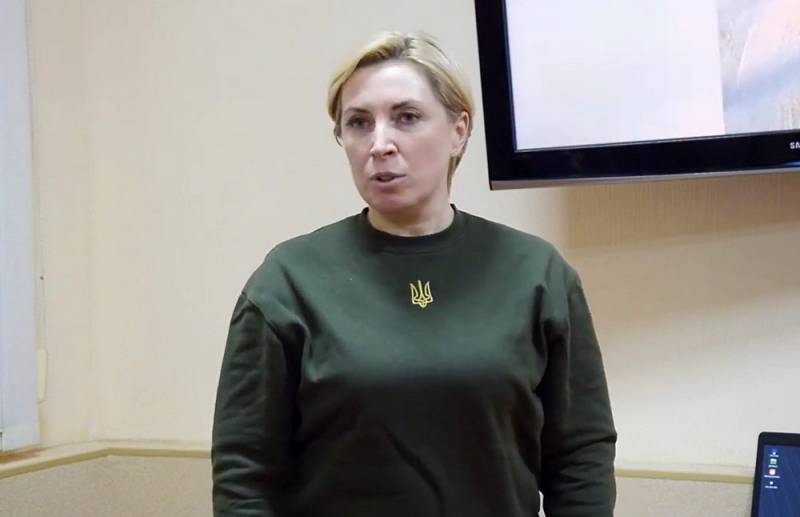 우크라이나 당국은 헤르손 주민들의 대피를 발표했습니다.