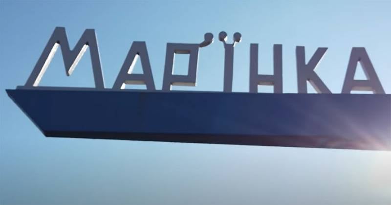 Las autoridades ucranianas dijeron que estaban evacuando a civiles de Maryinka
