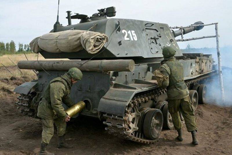 Amerikkalainen kenraali ilmoitti Venäjän federaation "välivoitosta" Ukrainassa