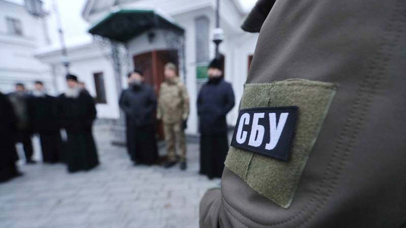 西方媒体关于 SBU 袭击乌克兰东正教教堂：“乌克兰人民支持安全部队的行动”