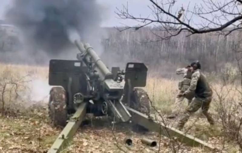 The first confirmation of the use of the American towed 105-mm M101 howitzers by the Armed Forces appeared