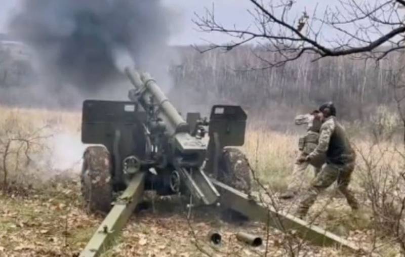 A apărut prima confirmare a utilizării obuzierelor M105 de 101 mm remorcate americane de către forțele armate