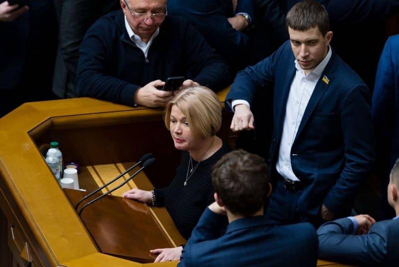 Un projet de loi sur l'interdiction de l'Église orthodoxe russe en Ukraine a été soumis à la Verkhovna Rada