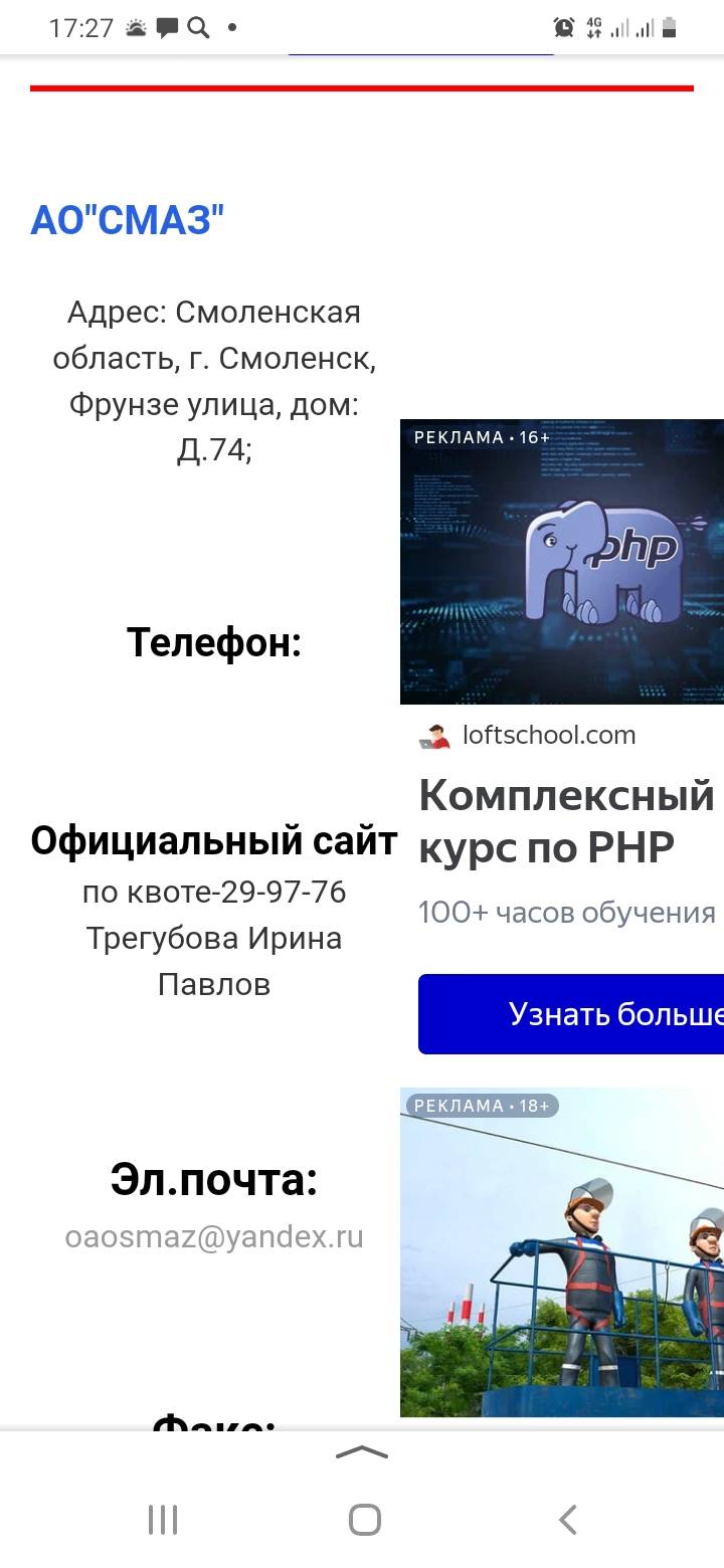 Враг зря надеется на истощение наших запасов»: Медведев посетил предприятие  по производству высокоточного оружия