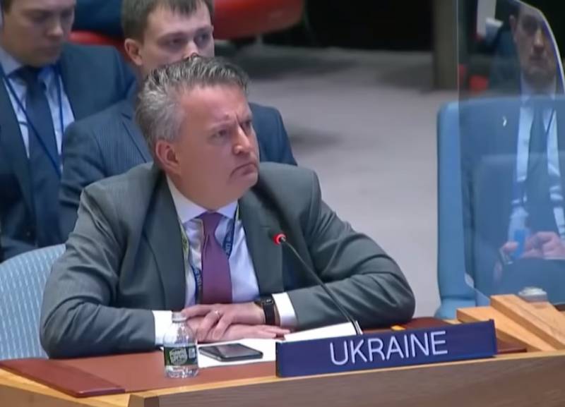 Maria Zakharova는 유엔 우크라이나 상임 대표 결석으로 대답했습니다. 가운데 손가락은 키예프 정권의 부끄러운 상징이되었습니다.